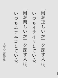 全部身を任せてね？