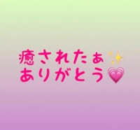 キス大好き