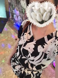  たお