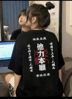 おもしろTシャツ
