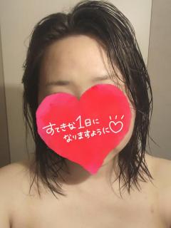 おはようございます