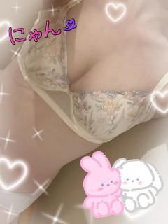 おはよ〜???