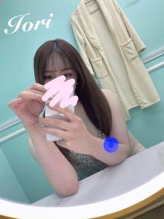 出勤?