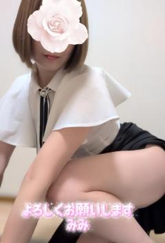 人妻ステーションポータブル　みみ