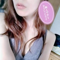 今日19時30分から?