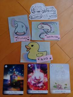 ✨🦜🌈こんにちは😃🌈🦜✨💕
メッセージ✨🦜💕