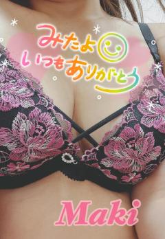 こんにちは
