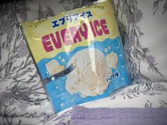 今日1レジで気になったもの〜???
