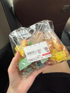初上陸???????