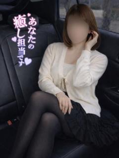 ご予約ありがとうございます?