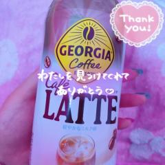 鹿児島ちゃんこ薩摩川内店　あまね