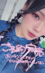 ご予約完売ありがとうございます