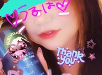 お礼
