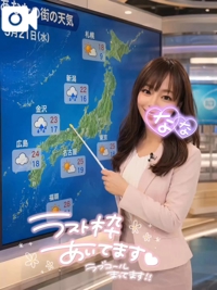 最後に会えたら嬉しいな