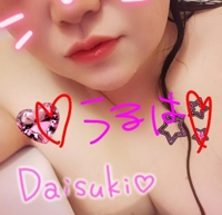 出勤します
