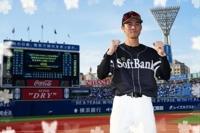 プロ野球、結果