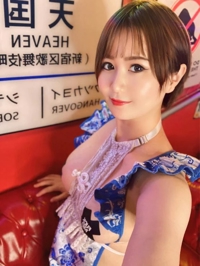 マドンナSANSAIN　みなつき【新人女王様♪】
