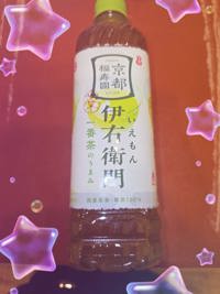 ありがとう