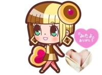 しなくちゃいけない事じゃないよ。