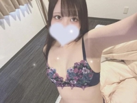 沖縄ハイブリッドエステ　しおん