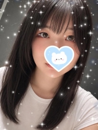 沖縄ハイブリッドエステ　ねね