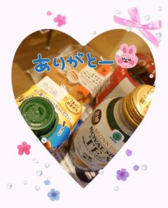 おはよーございます