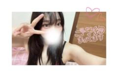 プリズム都城　みつば