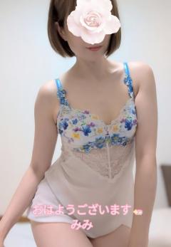 人妻ステーションポータブル　みみ