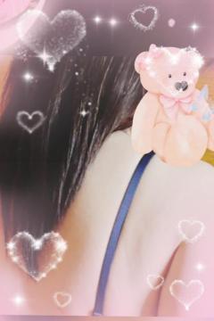 ?せいこ?