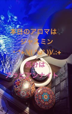 昭和（沖縄・完全個室プライベートエステ）　与那嶺綾子