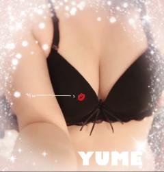  ゆめ　YUME