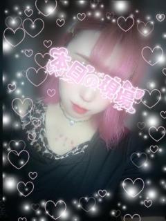 鹿児島天文館デリヘルLOVEVE～ラヴィーヴ～　るる☆イラマごっくんオナニ無料☆