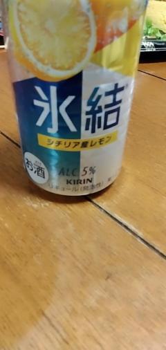 プリズム都城　るか