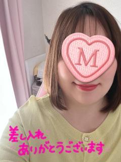爆安＜元祖＞どすこい倶楽部　★体験まゆ★宮崎店