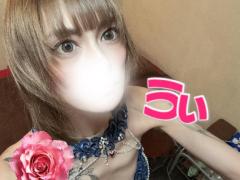 INFINITY沖縄　うぃ【㊙️対応キャスト】