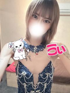 INFINITY沖縄　うぃ【㊙️対応キャスト】