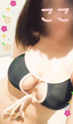 おはよー♡