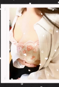 おはようございます