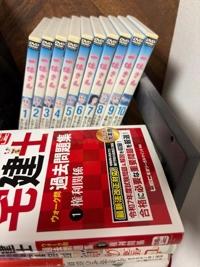 またまた……