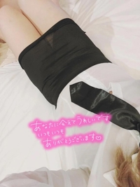 お礼