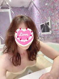 今から……