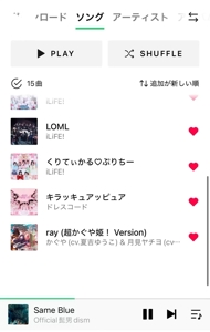 機械オンチ(