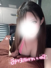 受け止めてあげる