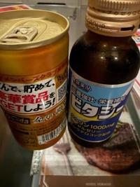 6/2のお礼メールです。m(_ _)m