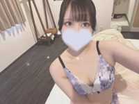 沖縄ハイブリッドエステ　しおん