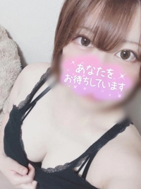 次回