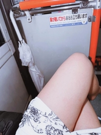 あがりました