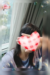 せいこ