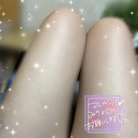 沖縄ハイブリッドエステ　ねね