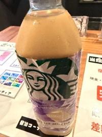 6/6のお礼メールです。m(_ _)m